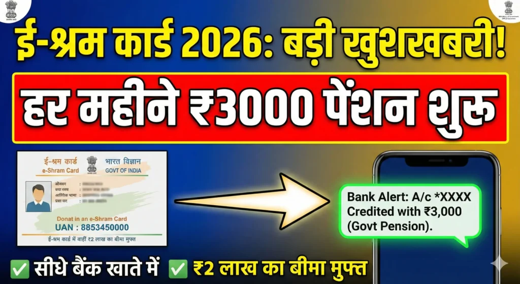 The current image has no alternative text. The file name is: Gemini_Generated_Image_k3960pk3960pk396-scaled.webp